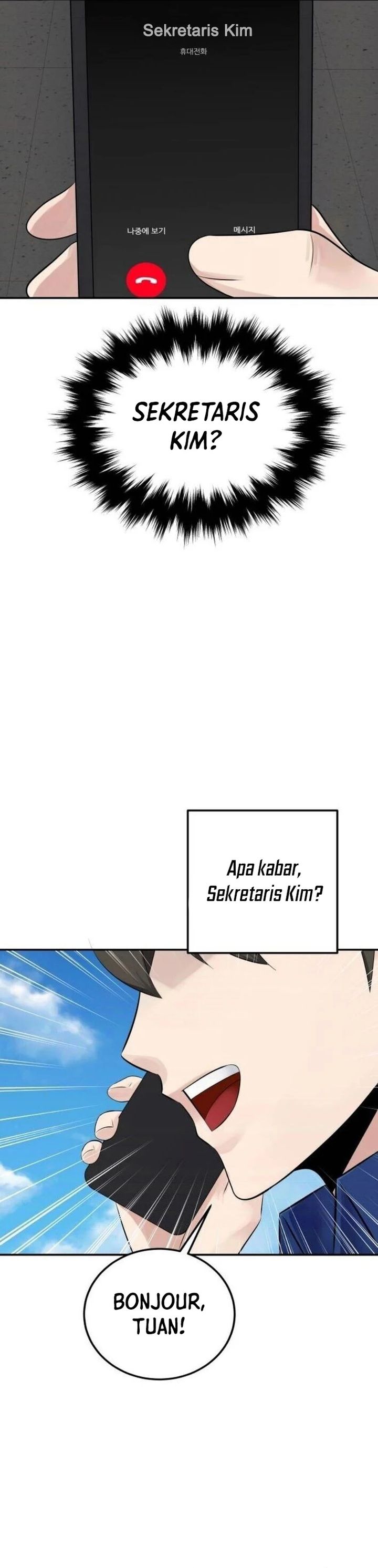 The Reincarnated Cop Who Strikes With Wealth - Chapter 53 35