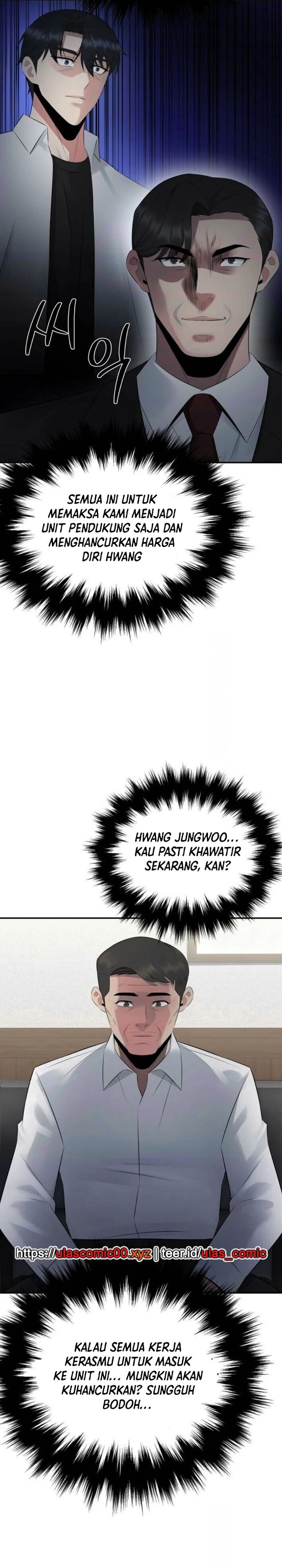 The Reincarnated Cop Who Strikes With Wealth - Chapter 53 12