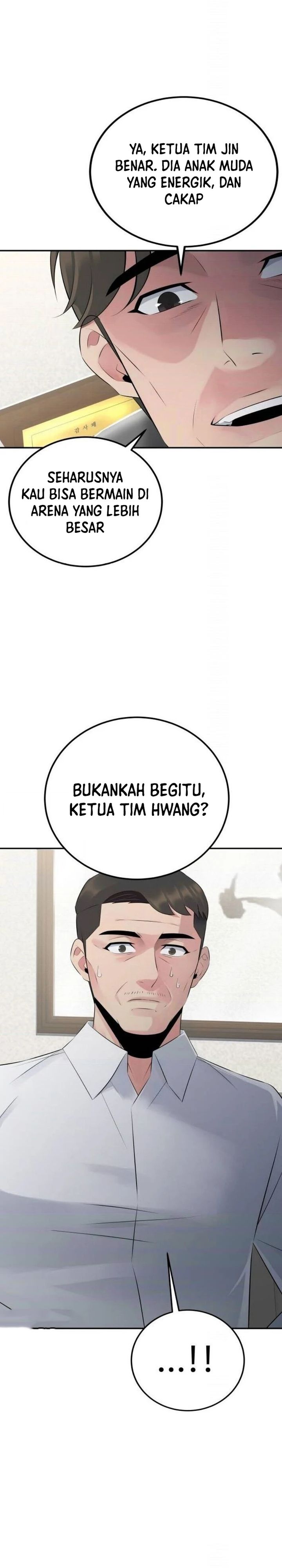 The Reincarnated Cop Who Strikes With Wealth - Chapter 53 13