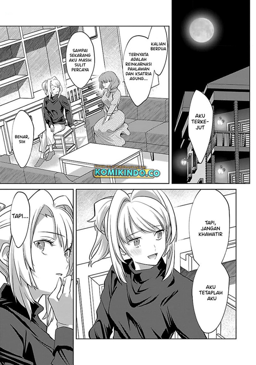 The Reincarnated Swordsman With 9999 Strength Wants to Become a Magician! - Chapter 27 14