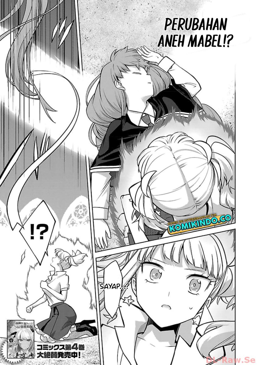 The Reincarnated Swordsman With 9999 Strength Wants to Become a Magician! - Chapter 24 4 The Reincarnated Swordsman With 9999 Strength Wants to Become a Magician! - Chapter 24 4