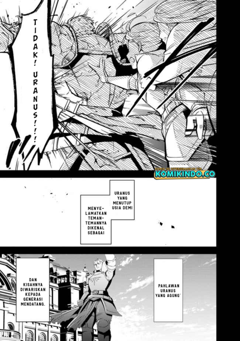 The Reincarnated Swordsman With 9999 Strength Wants to Become a Magician! - Chapter 01 10