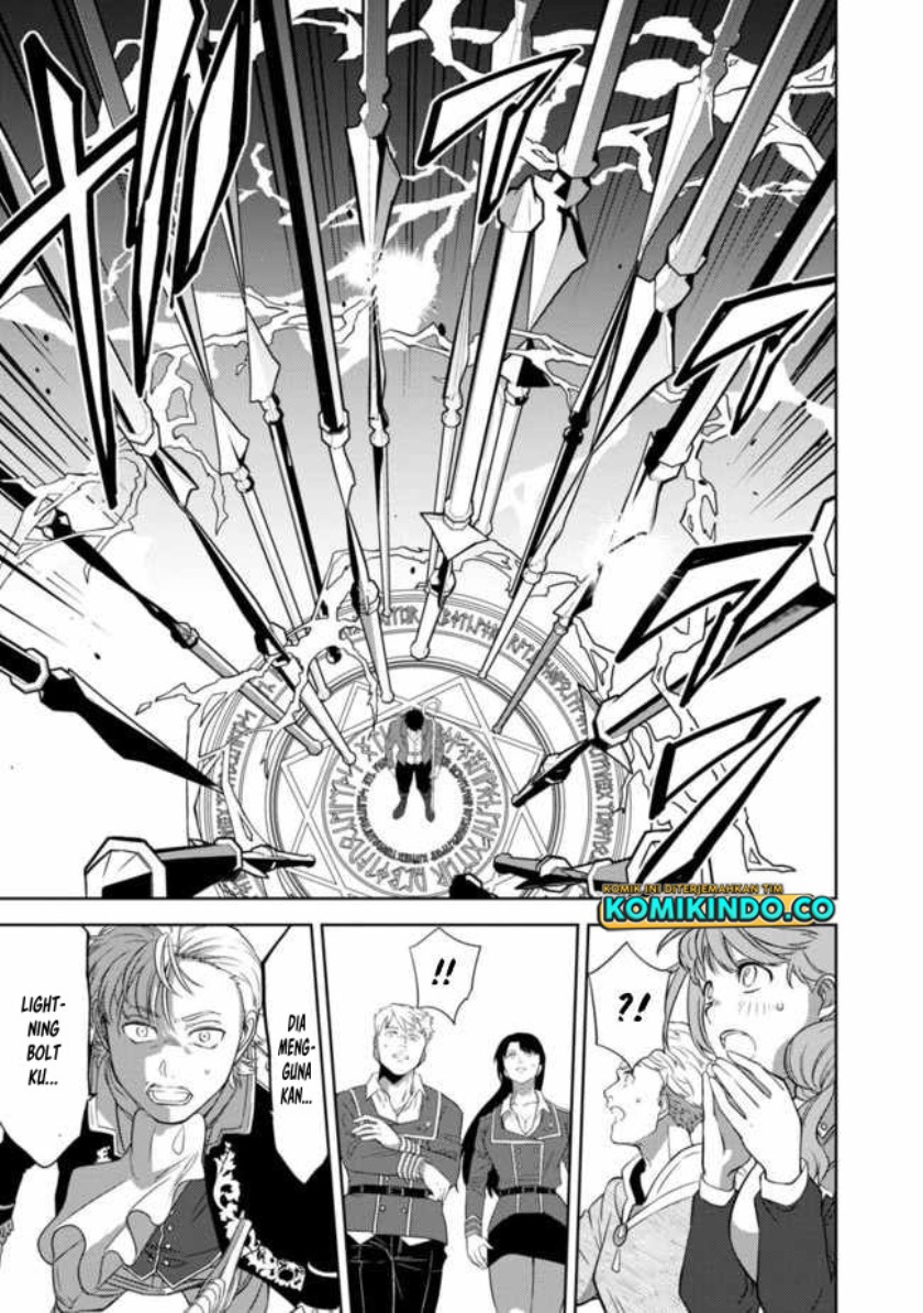 The Reincarnated Swordsman With 9999 Strength Wants to Become a Magician! - Chapter 01.5 14 The Reincarnated Swordsman With 9999 Strength Wants to Become a Magician! - Chapter 01.5 14