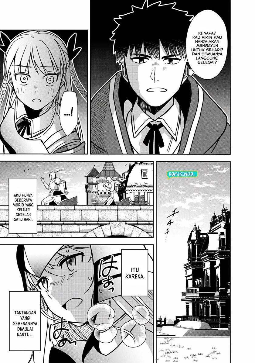 The Reincarnated Swordsman With 9999 Strength Wants to Become a Magician! - Chapter 04 14