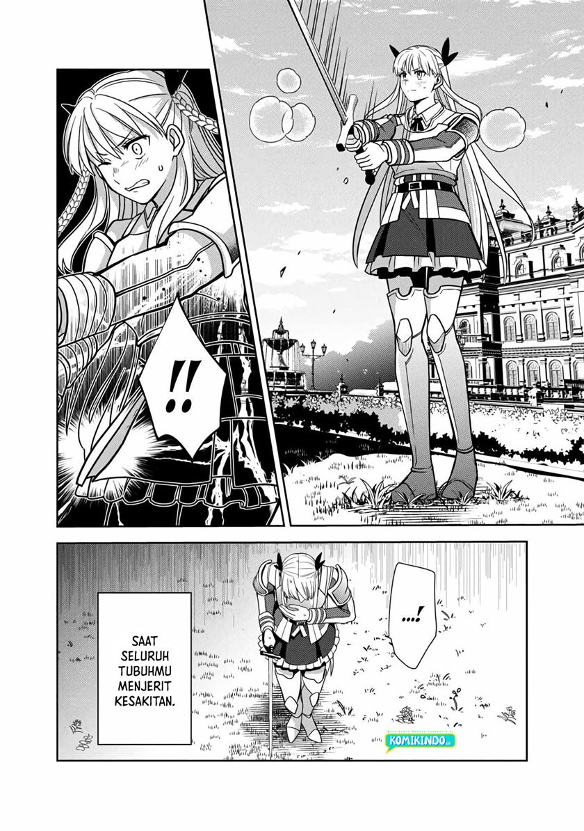 The Reincarnated Swordsman With 9999 Strength Wants to Become a Magician! - Chapter 04 15