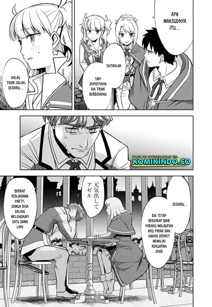 The Reincarnated Swordsman With 9999 Strength Wants to Become a Magician! - Chapter 10 17