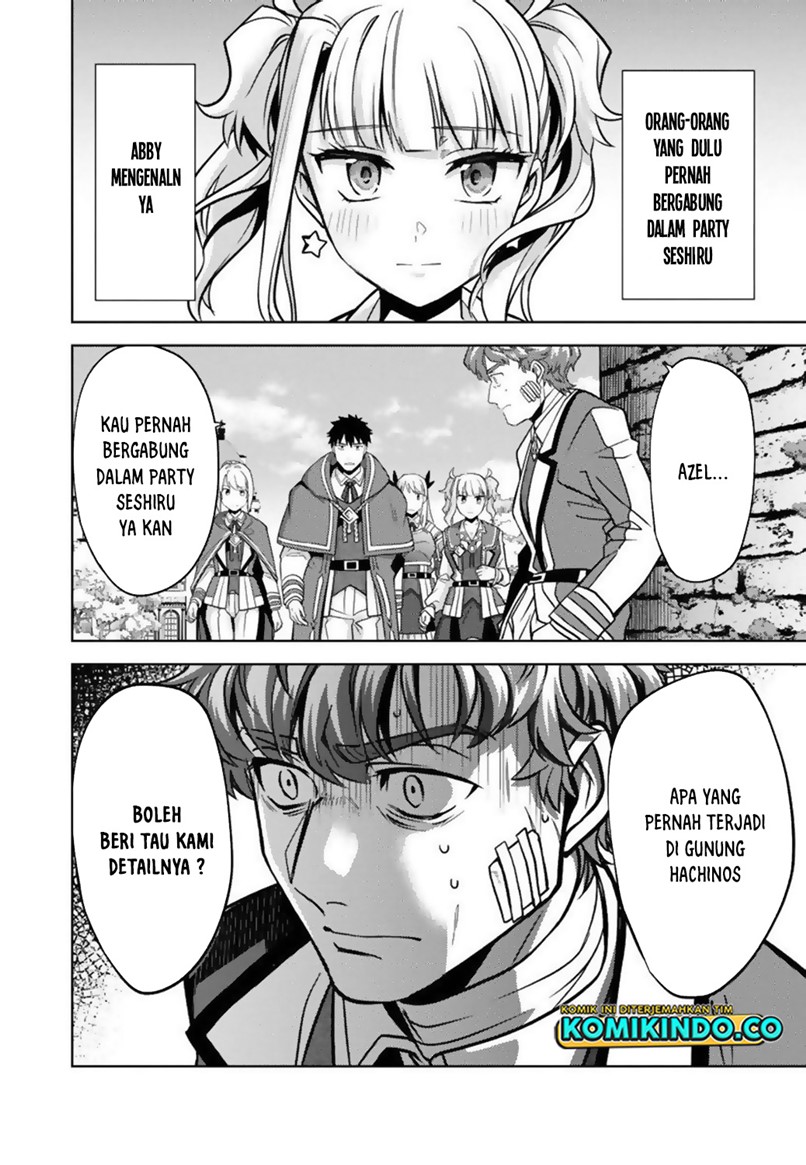 The Reincarnated Swordsman With 9999 Strength Wants to Become a Magician! - Chapter 10 14
