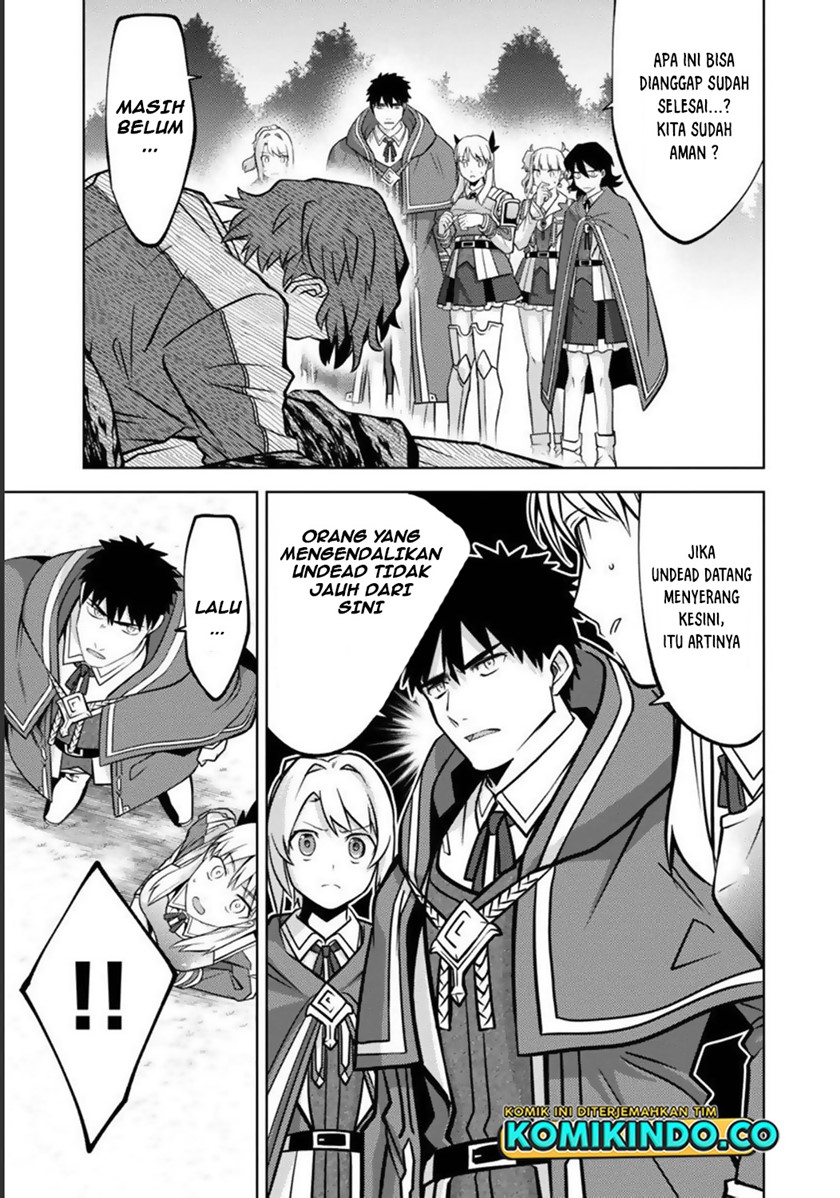 The Reincarnated Swordsman With 9999 Strength Wants to Become a Magician! - Chapter 11 17