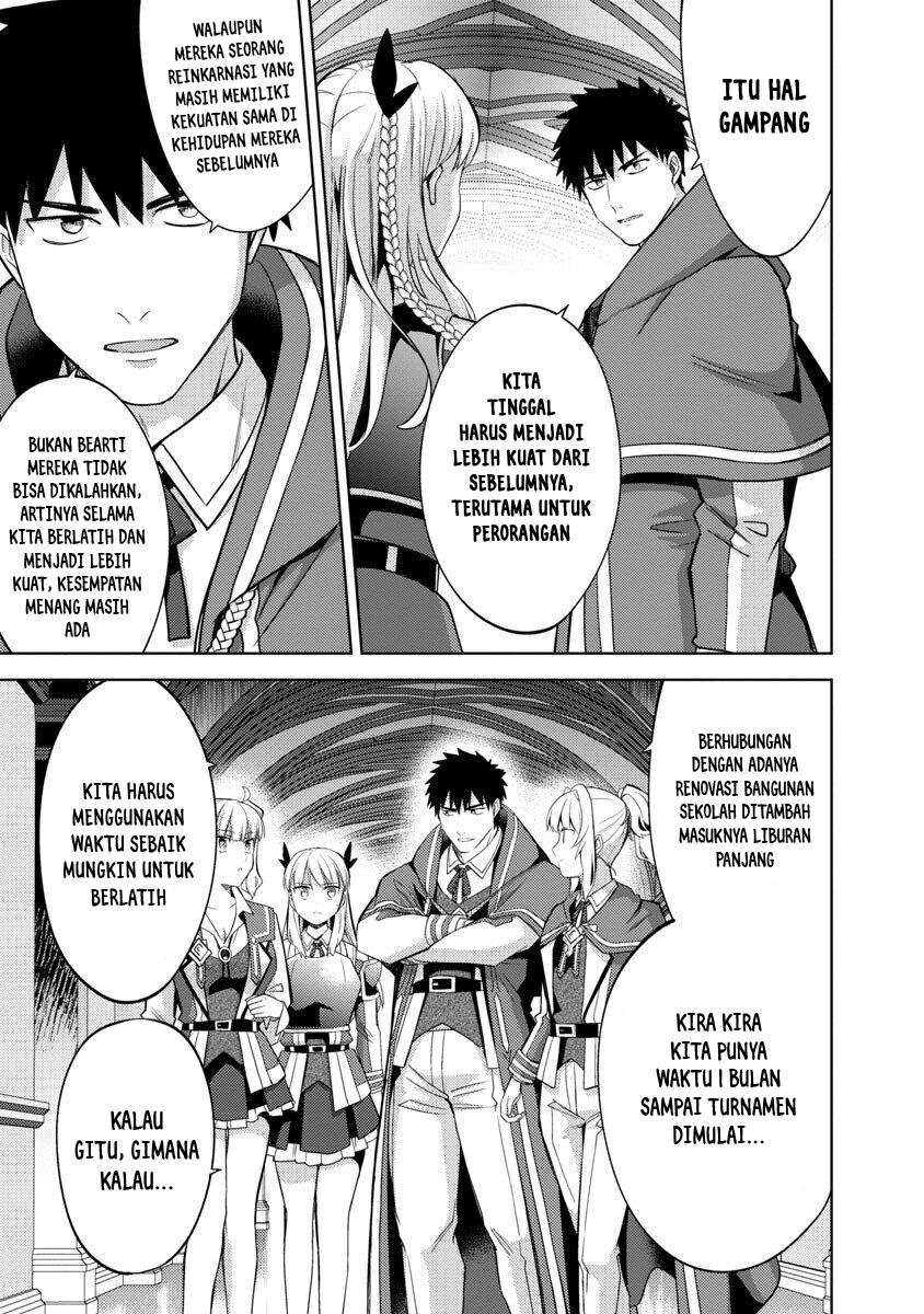 The Reincarnated Swordsman With 9999 Strength Wants to Become a Magician! - Chapter 15 14 The Reincarnated Swordsman With 9999 Strength Wants to Become a Magician! - Chapter 15 14