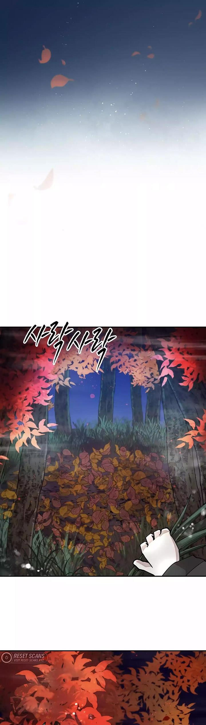 The Rebirth of the Hero’s Party’s Archmage - Chapter 9 17 The Rebirth of the Hero’s Party’s Archmage - Chapter 9 17