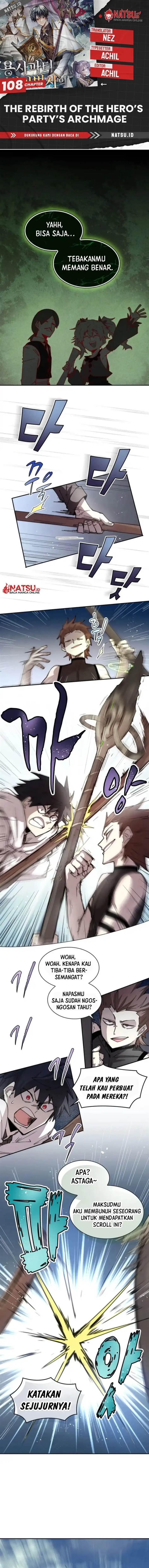 The Rebirth of the Hero’s Party’s Archmage - Chapter 108 1