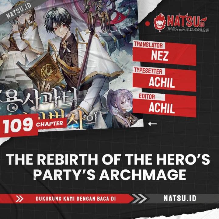 The Rebirth of the Hero’s Party’s Archmage - Chapter 109 1 The Rebirth of the Hero’s Party’s Archmage - Chapter 109 1