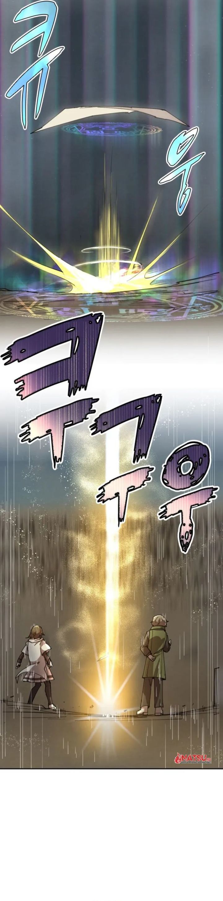 The Rebirth of the Hero’s Party’s Archmage - Chapter 119 17