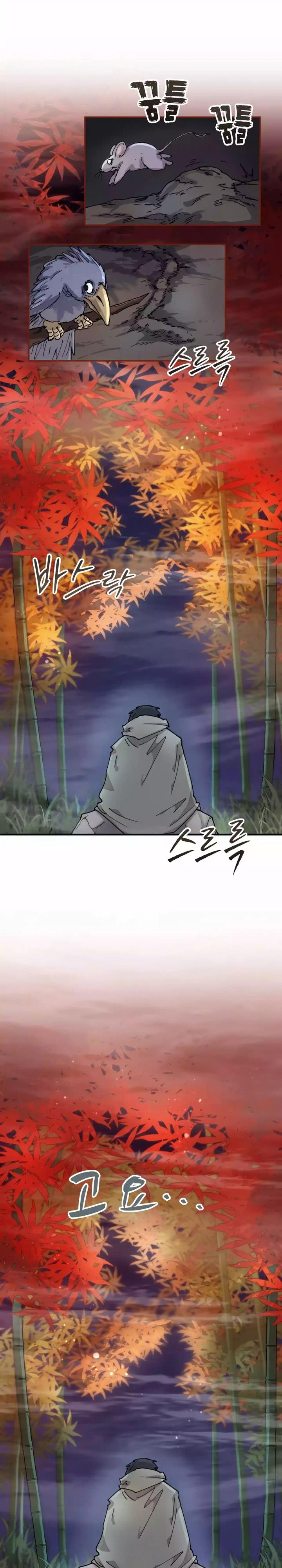 The Rebirth of the Hero’s Party’s Archmage - Chapter 7 19