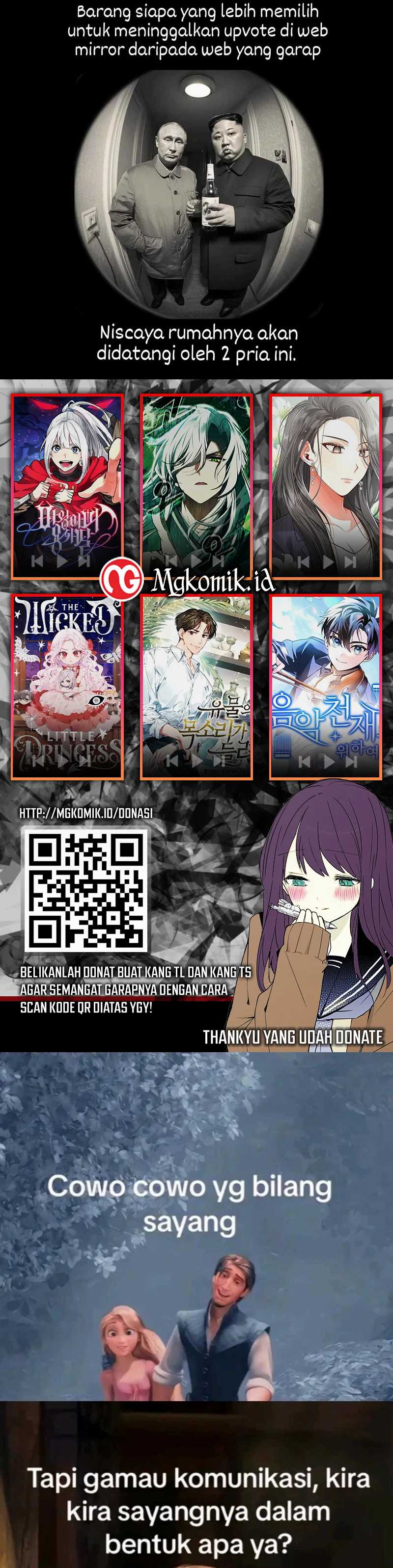 The Rebirth of the Hero’s Party’s Archmage - Chapter 46 21