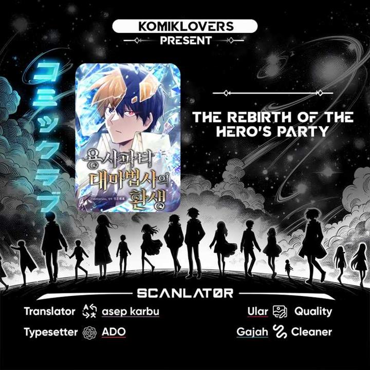 The Rebirth of the Hero’s Party’s Archmage - Chapter 5 1 The Rebirth of the Hero’s Party’s Archmage - Chapter 5 1