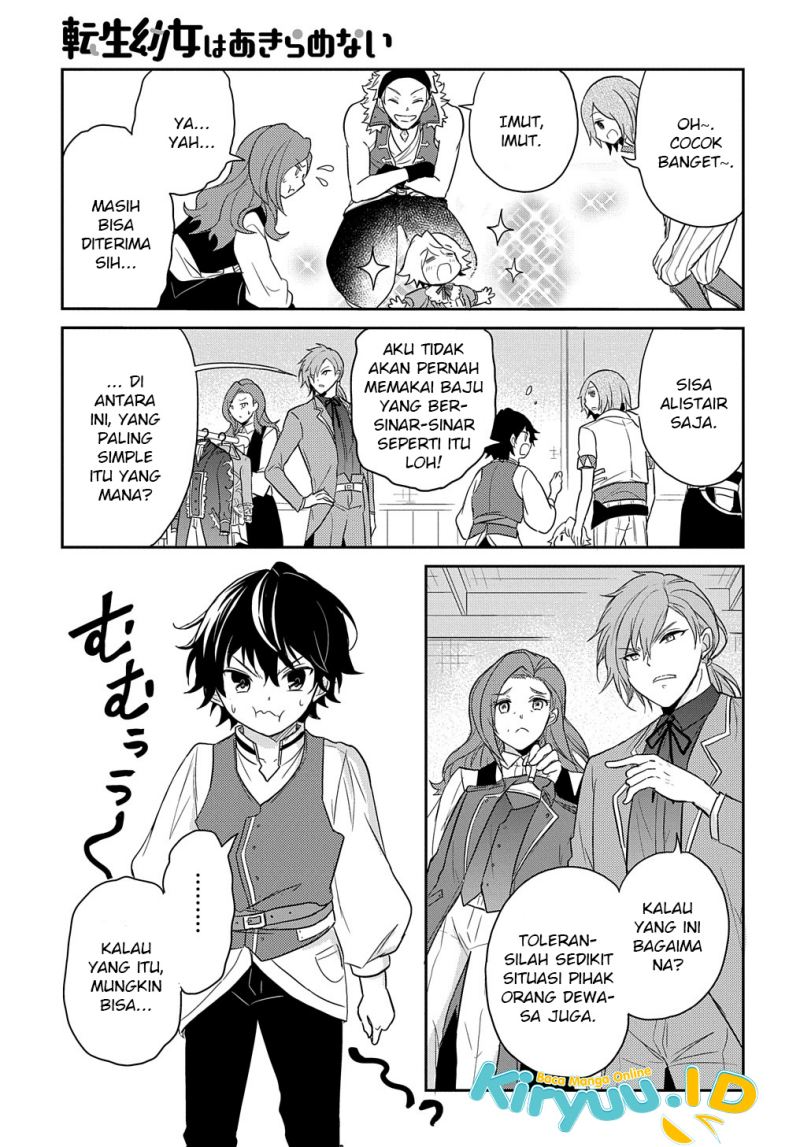 The Reborn Little Girl Won’t Give Up - Chapter 28 8 The Reborn Little Girl Won’t Give Up - Chapter 28 8