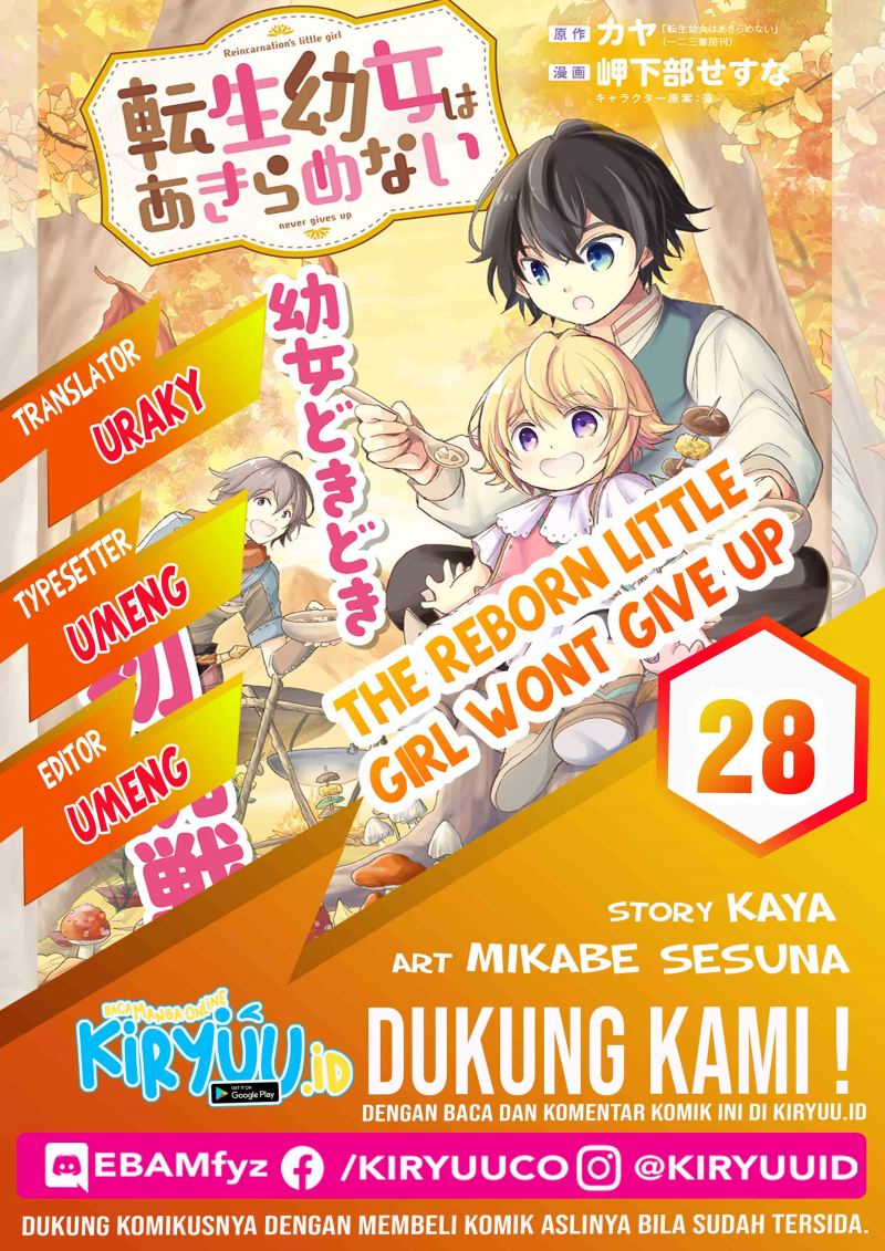 The Reborn Little Girl Won’t Give Up - Chapter 28 1 The Reborn Little Girl Won’t Give Up - Chapter 28 1