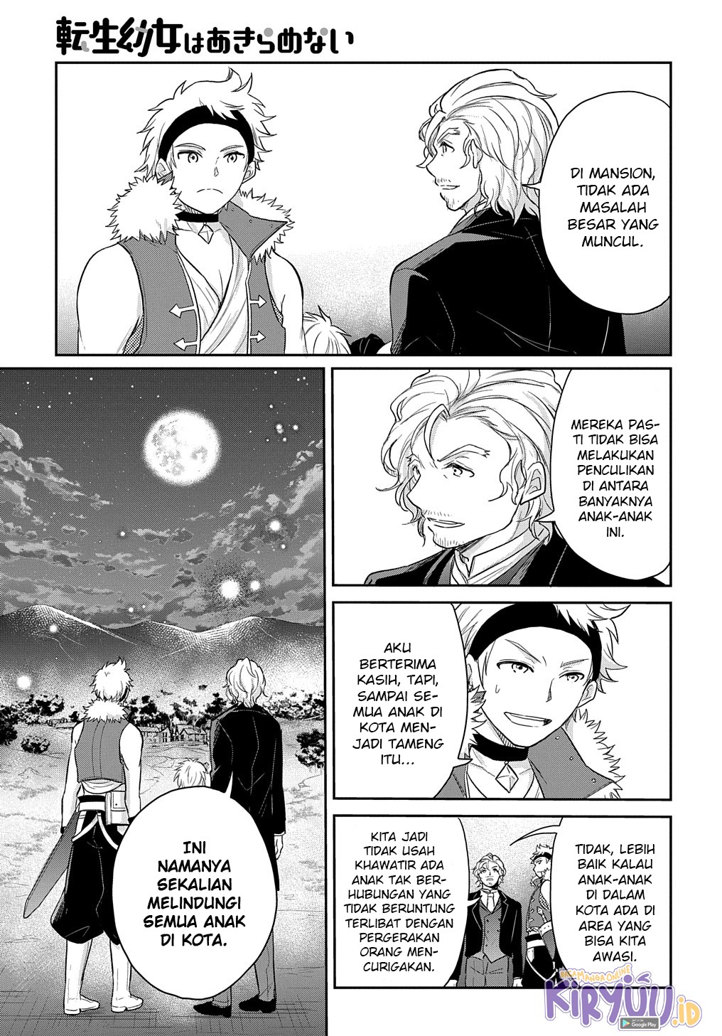 The Reborn Little Girl Won’t Give Up - Chapter 19 8 The Reborn Little Girl Won’t Give Up - Chapter 19 8