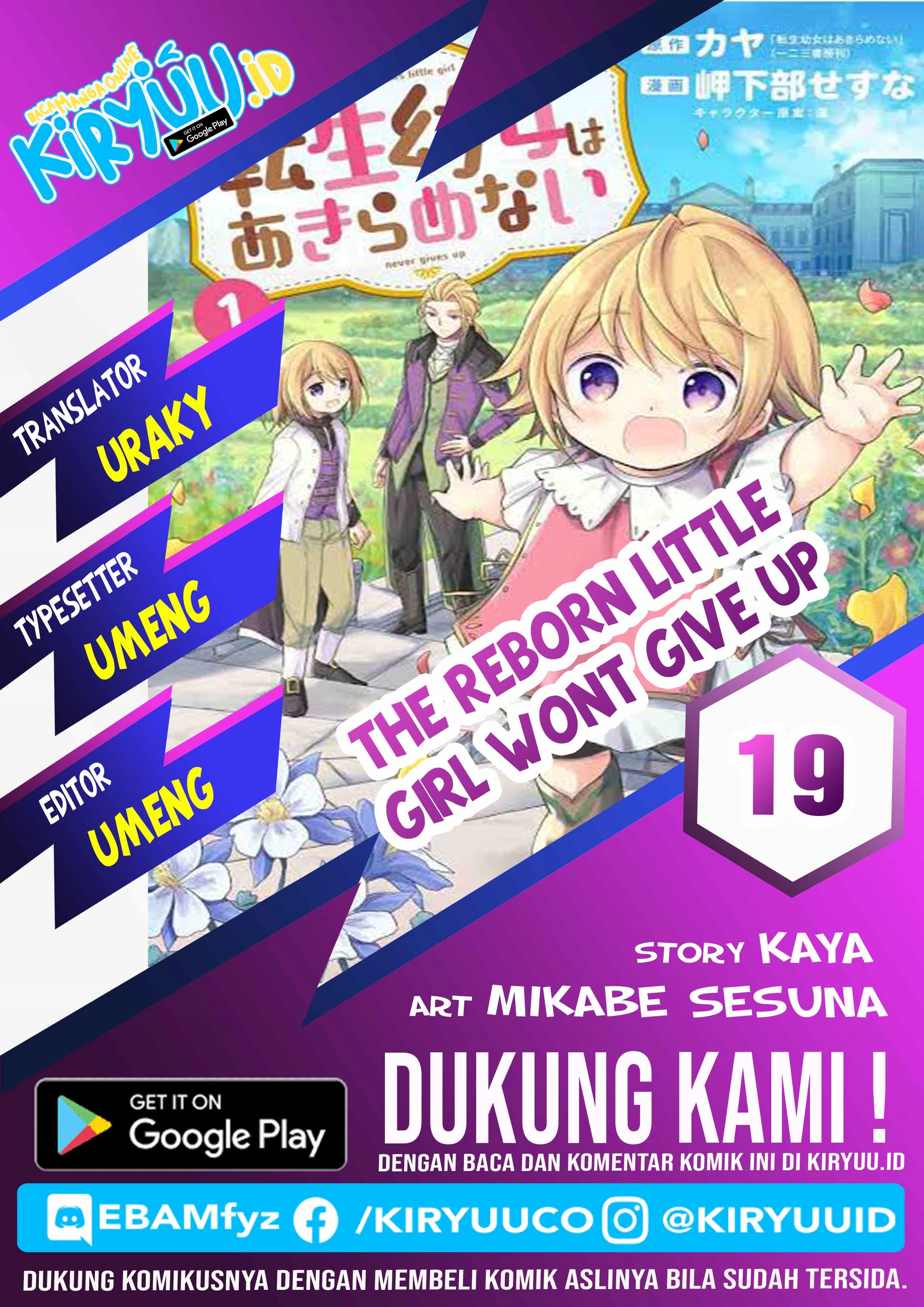 The Reborn Little Girl Won’t Give Up - Chapter 19 1 The Reborn Little Girl Won’t Give Up - Chapter 19 1