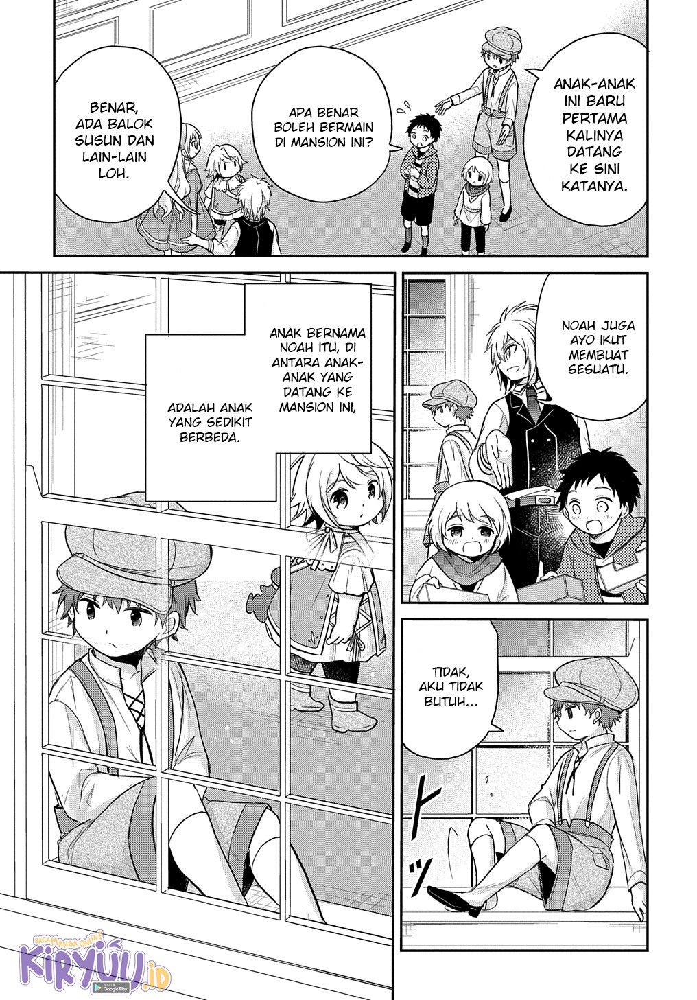The Reborn Little Girl Won’t Give Up - Chapter 19 16 The Reborn Little Girl Won’t Give Up - Chapter 19 16