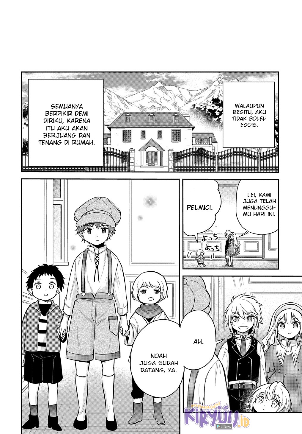 The Reborn Little Girl Won’t Give Up - Chapter 19 15 The Reborn Little Girl Won’t Give Up - Chapter 19 15