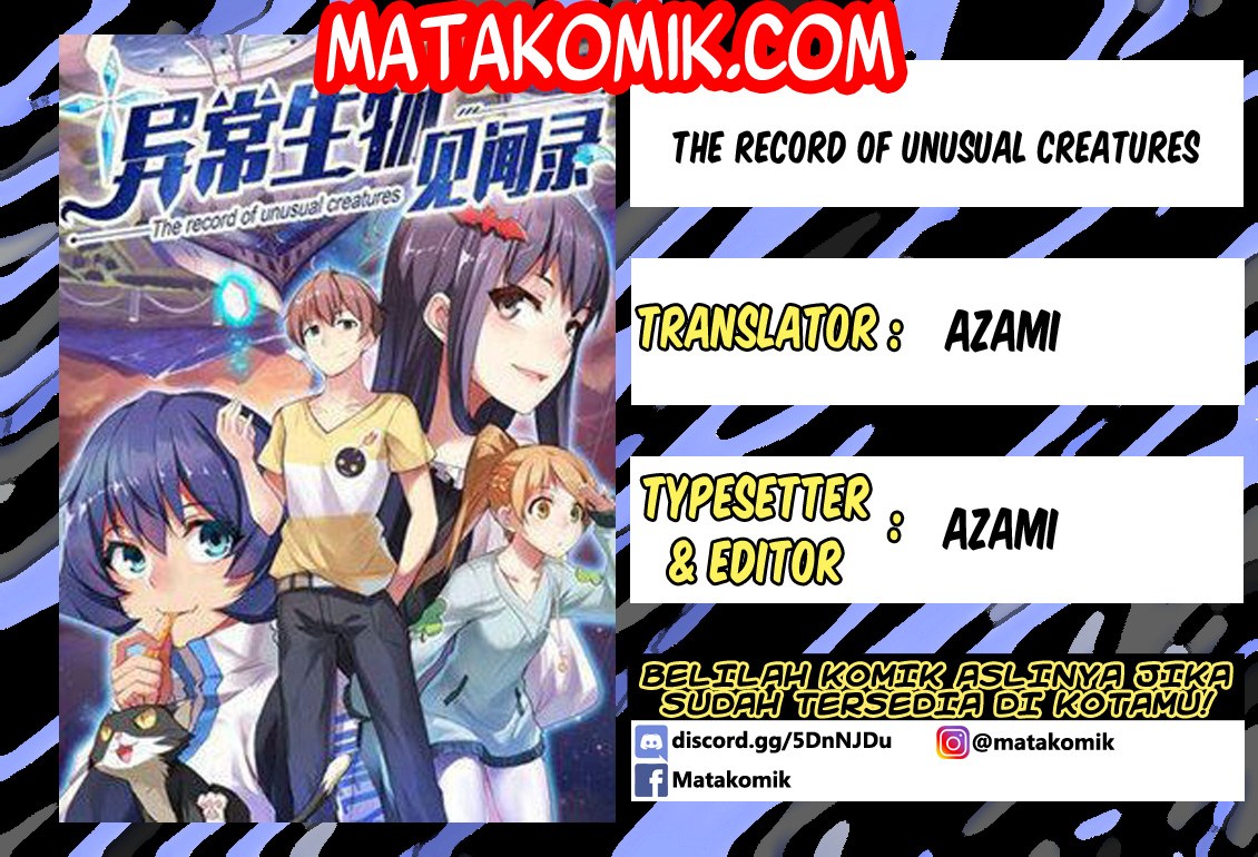 The Record of Unusual Creatures - Chapter 02 1 The Record of Unusual Creatures - Chapter 02 1