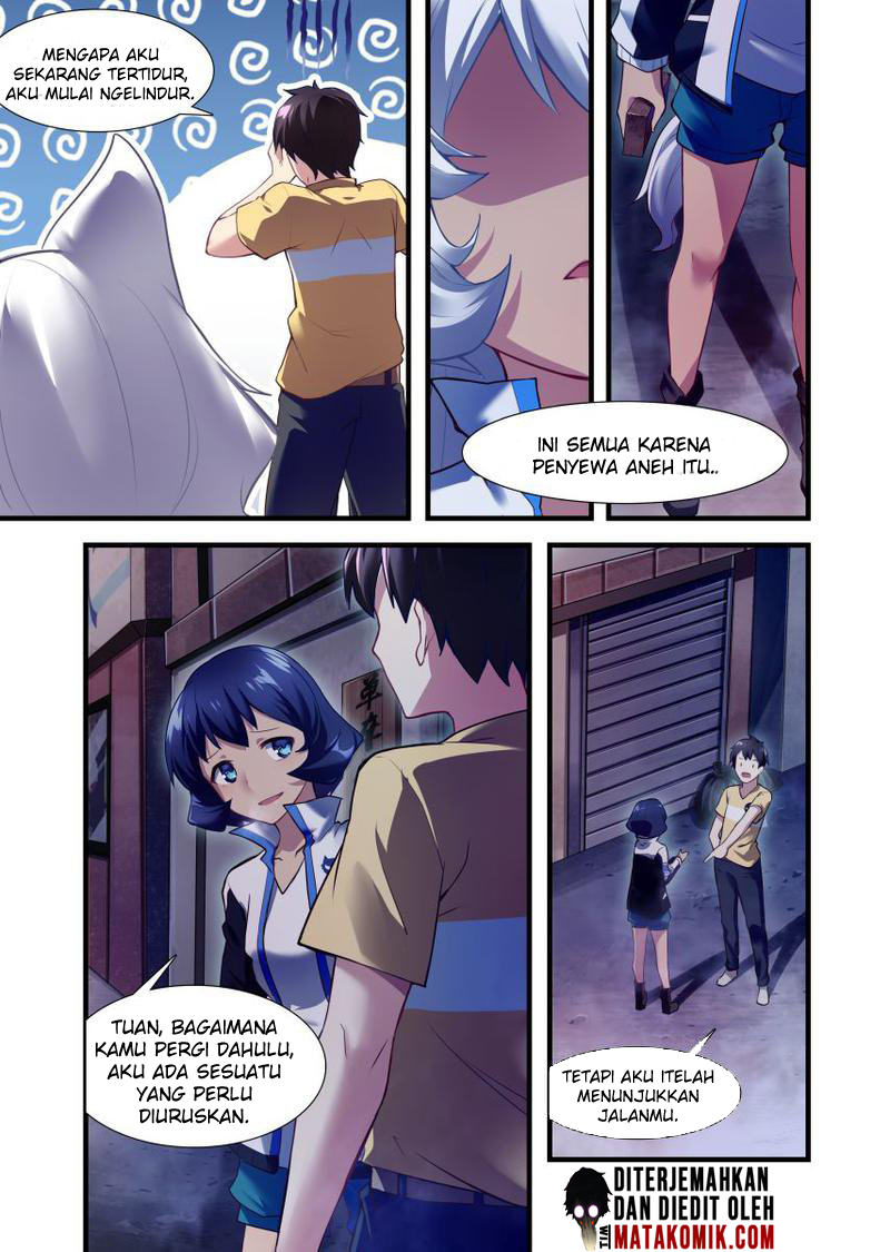 The Record of Unusual Creatures - Chapter 02 6 The Record of Unusual Creatures - Chapter 02 6