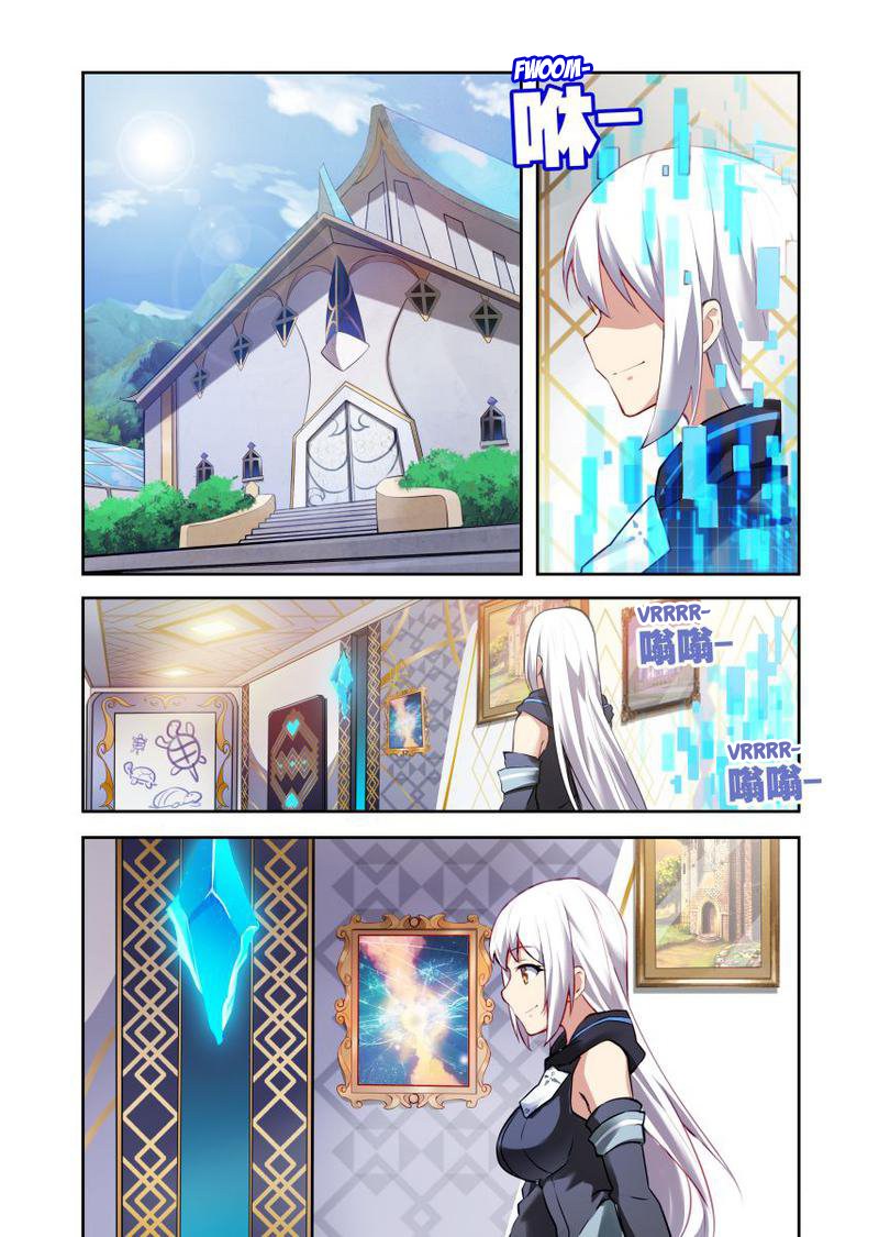 The Record of Unusual Creatures - Chapter 01 19 The Record of Unusual Creatures - Chapter 01 19
