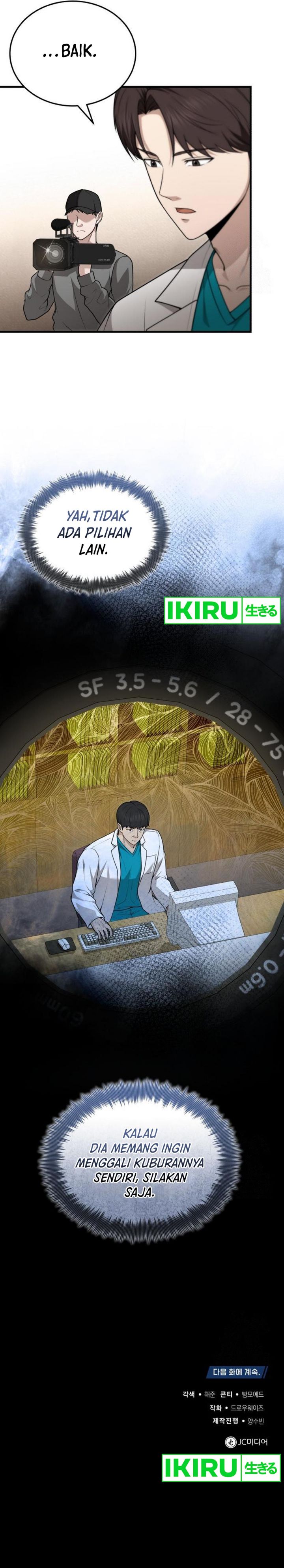 The Regressed Doctor Just Wanted to Live Quietly - Chapter 29 14 The Regressed Doctor Just Wanted to Live Quietly - Chapter 29 14