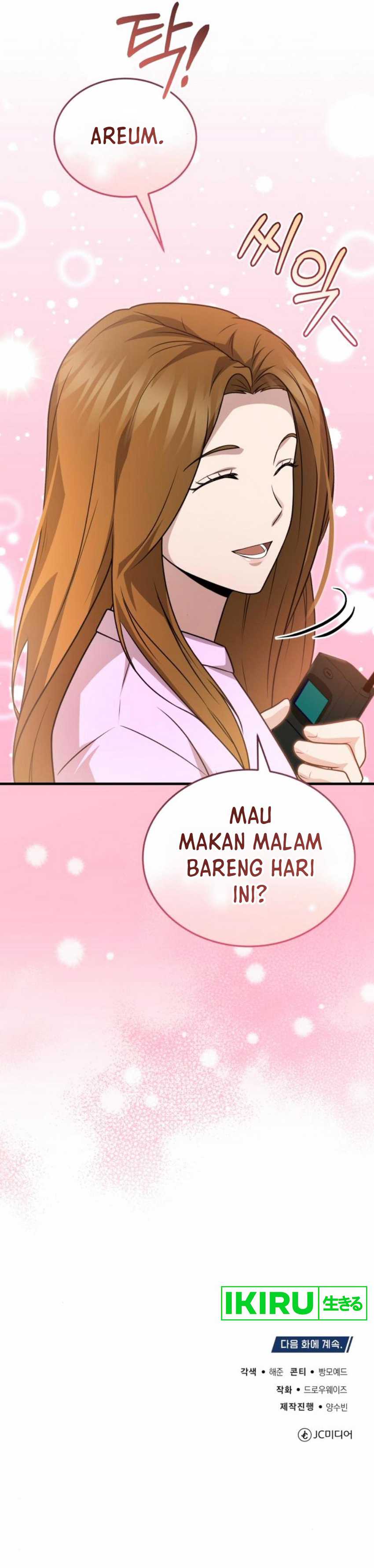 The Regressed Doctor Just Wanted to Live Quietly - Chapter 25 16 The Regressed Doctor Just Wanted to Live Quietly - Chapter 25 16
