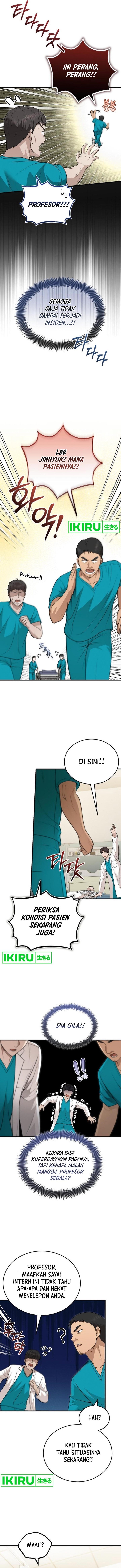 The Regressed Doctor Just Wanted to Live Quietly - Chapter 30 14 The Regressed Doctor Just Wanted to Live Quietly - Chapter 30 14
