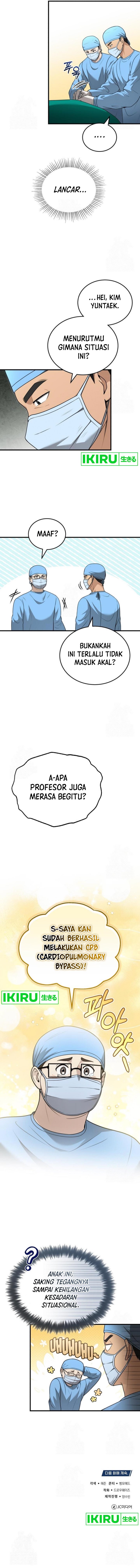 The Regressed Doctor Just Wanted to Live Quietly - Chapter 31 14 The Regressed Doctor Just Wanted to Live Quietly - Chapter 31 14