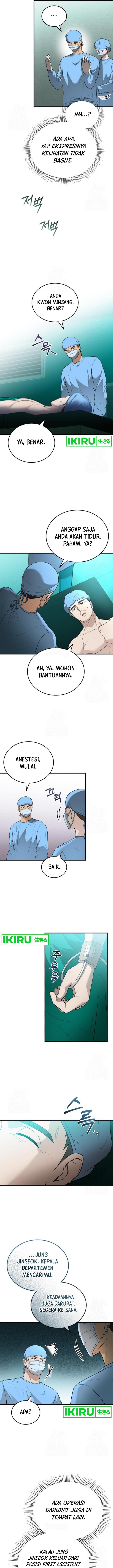 The Regressed Doctor Just Wanted to Live Quietly - Chapter 31 7 The Regressed Doctor Just Wanted to Live Quietly - Chapter 31 7