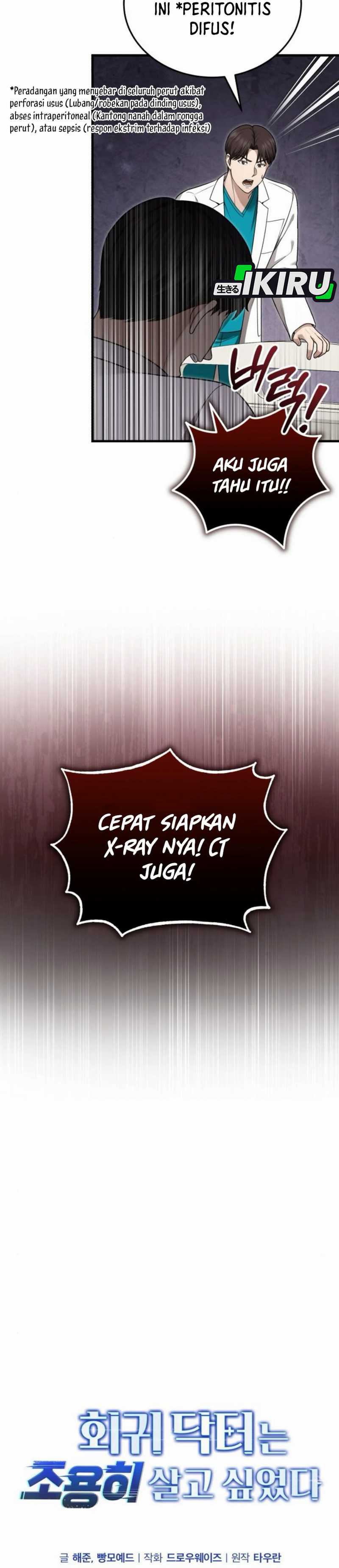 The Regressed Doctor Just Wanted to Live Quietly - Chapter 36 11 The Regressed Doctor Just Wanted to Live Quietly - Chapter 36 11