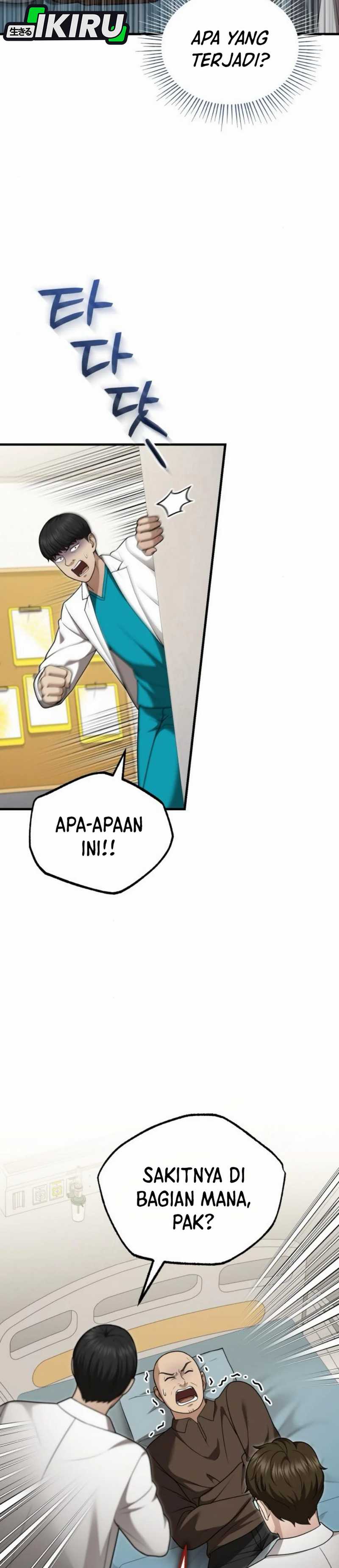 The Regressed Doctor Just Wanted to Live Quietly - Chapter 36 5 The Regressed Doctor Just Wanted to Live Quietly - Chapter 36 5