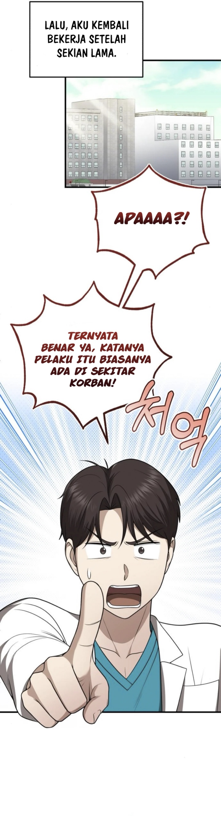 The Regressed Doctor Just Wanted to Live Quietly - Chapter 34 28 The Regressed Doctor Just Wanted to Live Quietly - Chapter 34 28
