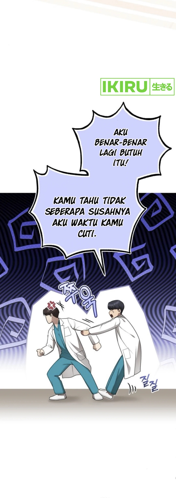 The Regressed Doctor Just Wanted to Live Quietly - Chapter 34 31 The Regressed Doctor Just Wanted to Live Quietly - Chapter 34 31