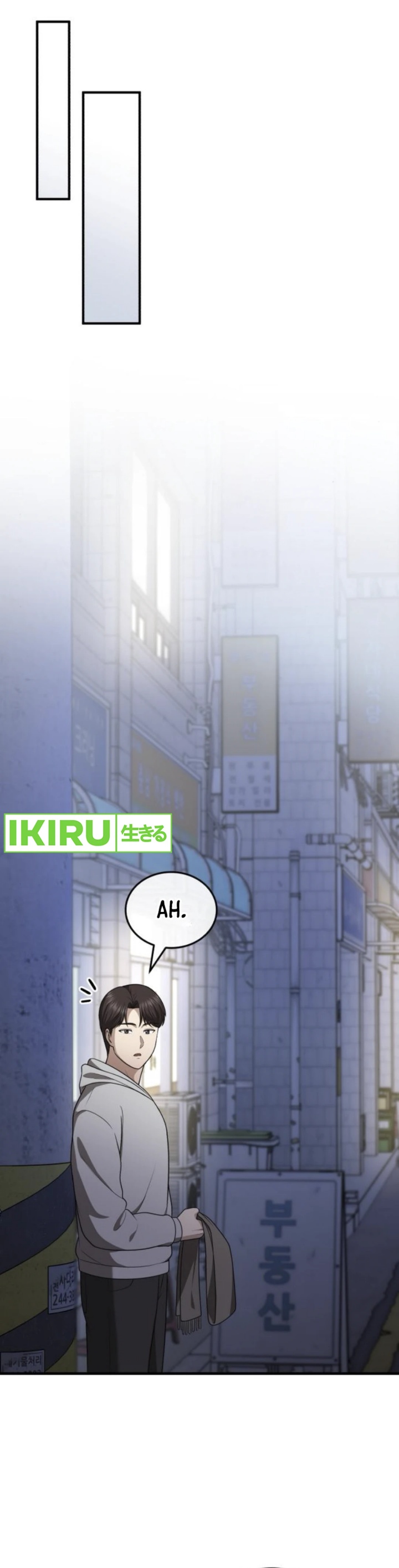The Regressed Doctor Just Wanted to Live Quietly - Chapter 34 18 The Regressed Doctor Just Wanted to Live Quietly - Chapter 34 18