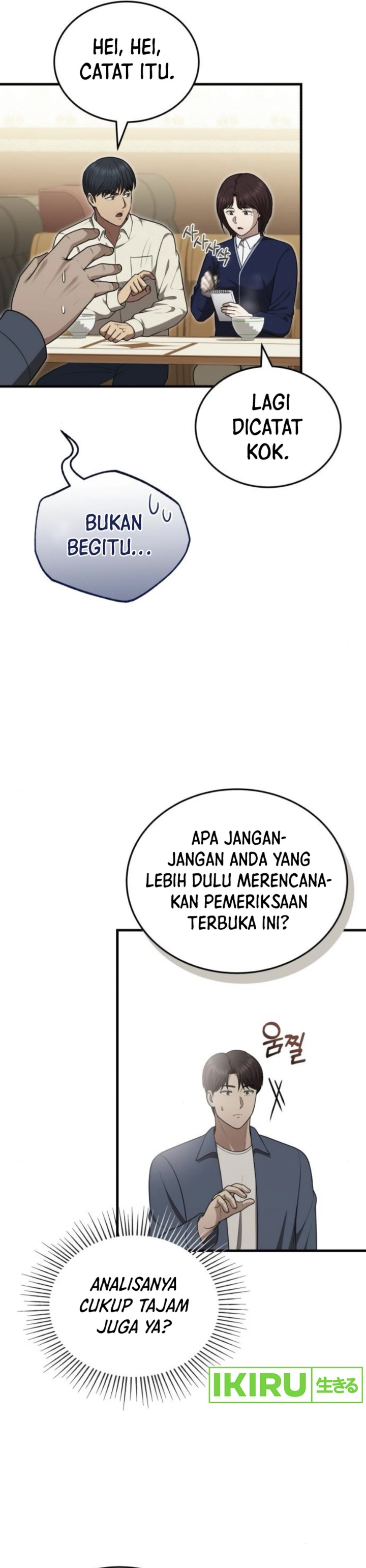 The Regressed Doctor Just Wanted to Live Quietly - Chapter 34 13 The Regressed Doctor Just Wanted to Live Quietly - Chapter 34 13