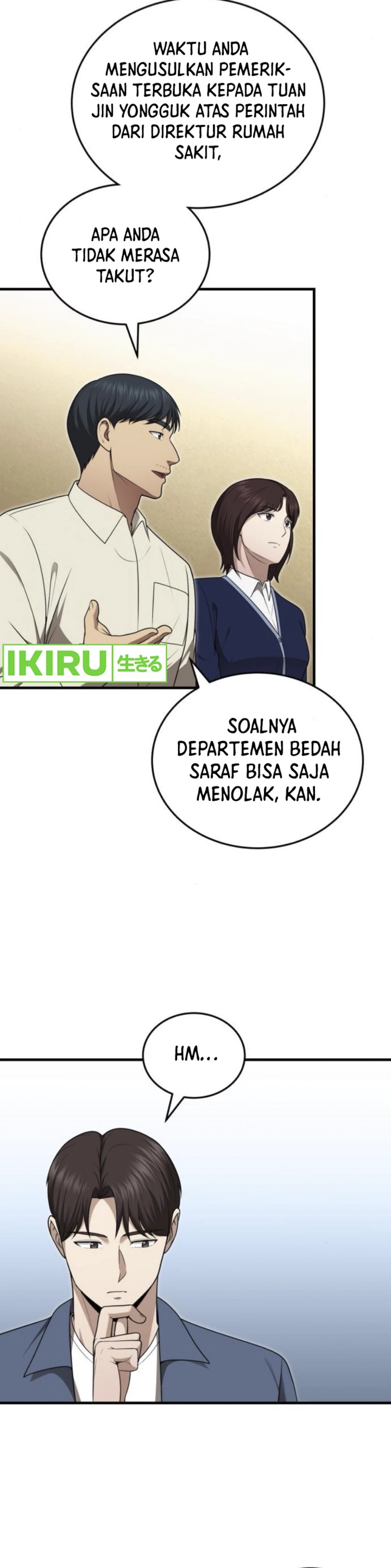 The Regressed Doctor Just Wanted to Live Quietly - Chapter 34 11 The Regressed Doctor Just Wanted to Live Quietly - Chapter 34 11