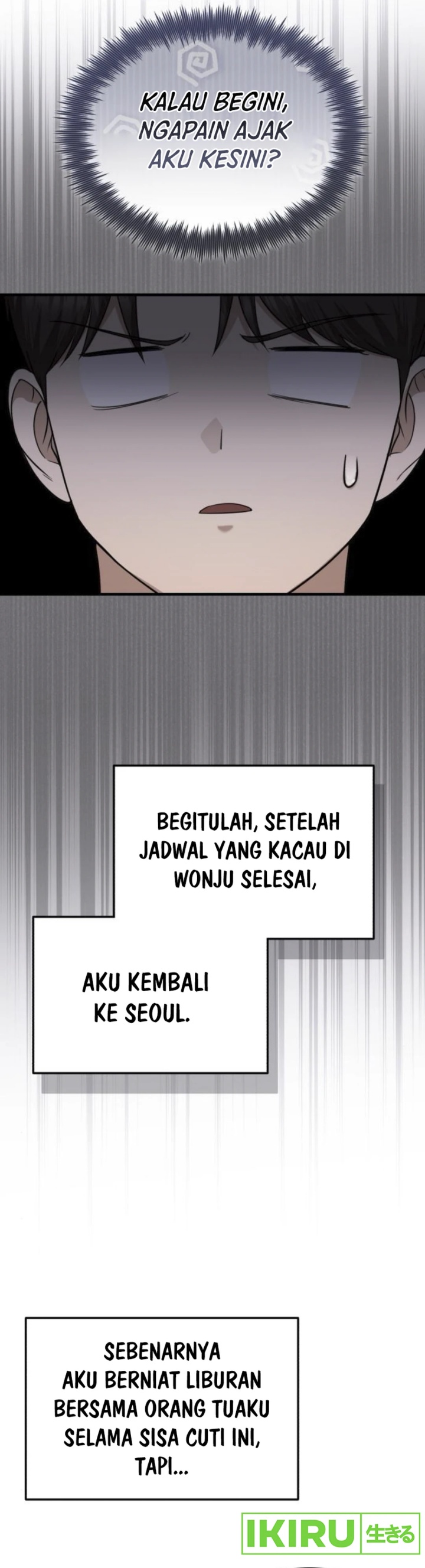 The Regressed Doctor Just Wanted to Live Quietly - Chapter 34 15 The Regressed Doctor Just Wanted to Live Quietly - Chapter 34 15