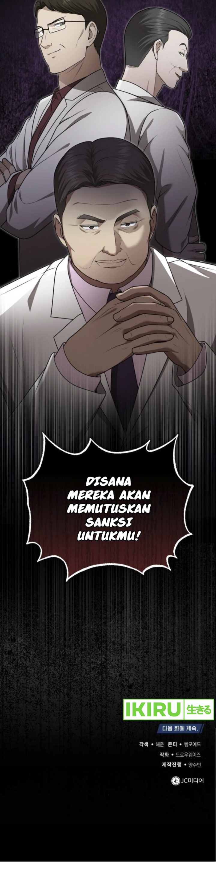 The Regressed Doctor Just Wanted to Live Quietly - Chapter 34 42 The Regressed Doctor Just Wanted to Live Quietly - Chapter 34 42