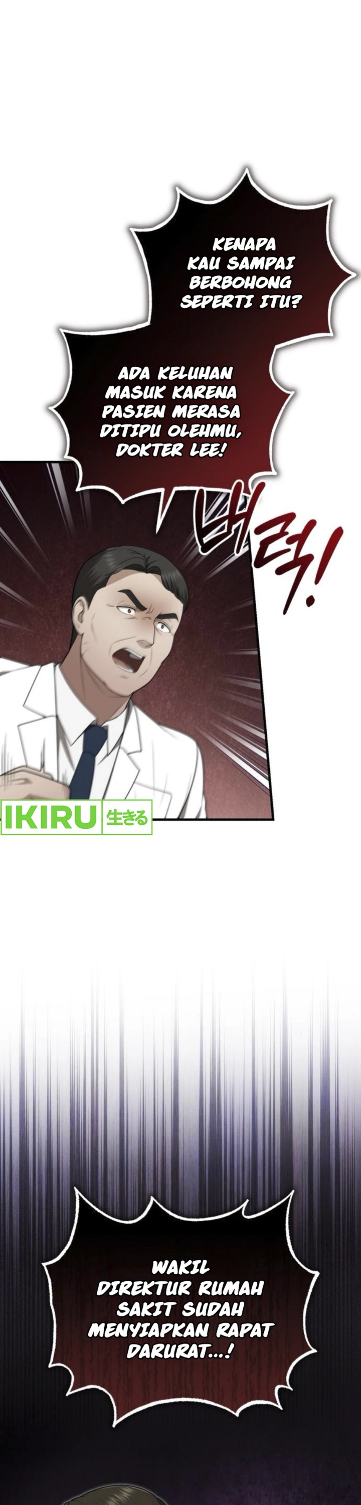 The Regressed Doctor Just Wanted to Live Quietly - Chapter 34 41 The Regressed Doctor Just Wanted to Live Quietly - Chapter 34 41