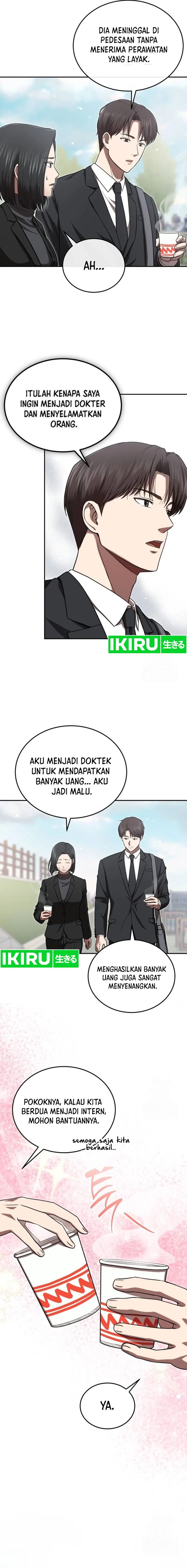 The Regressed Doctor Just Wanted to Live Quietly - Chapter 03 13 The Regressed Doctor Just Wanted to Live Quietly - Chapter 03 13