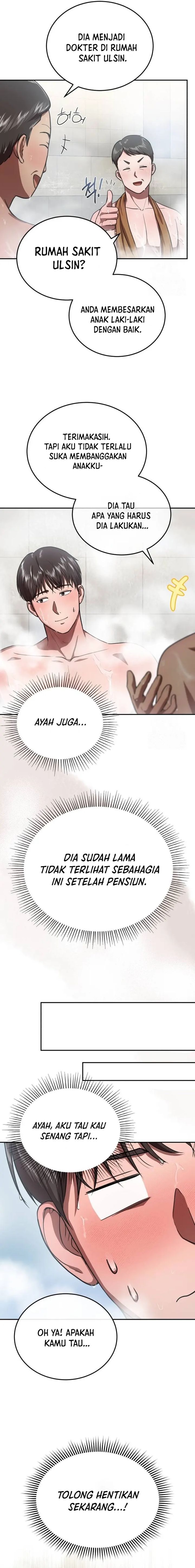 The Regressed Doctor Just Wanted to Live Quietly - Chapter 03 16 The Regressed Doctor Just Wanted to Live Quietly - Chapter 03 16