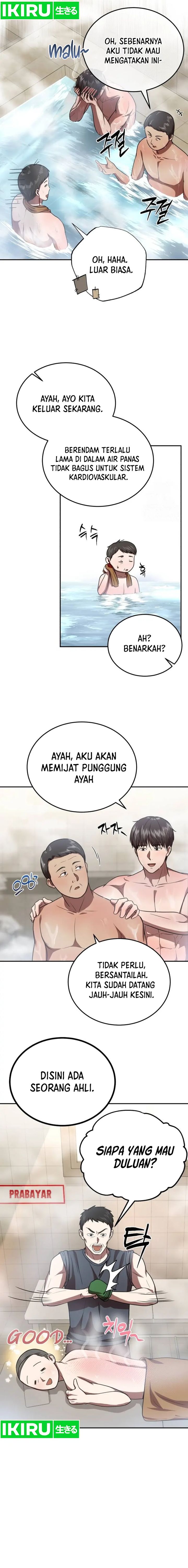The Regressed Doctor Just Wanted to Live Quietly - Chapter 03 17 The Regressed Doctor Just Wanted to Live Quietly - Chapter 03 17