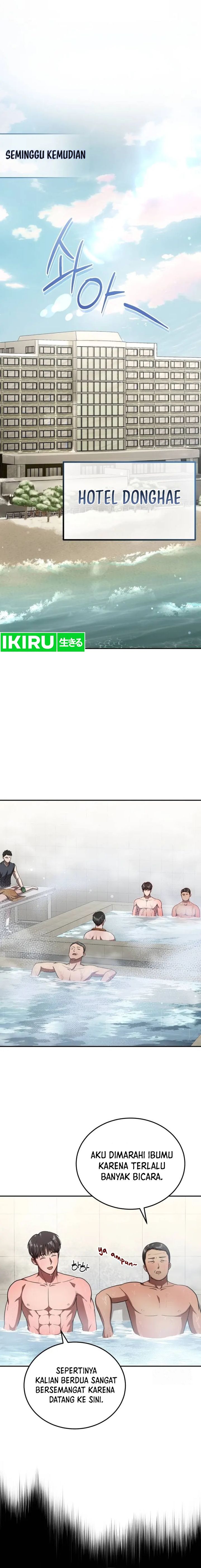 The Regressed Doctor Just Wanted to Live Quietly - Chapter 03 14 The Regressed Doctor Just Wanted to Live Quietly - Chapter 03 14