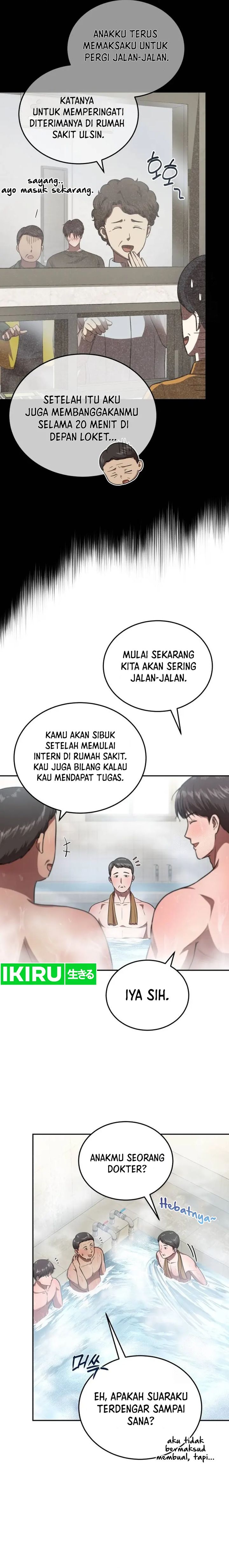 The Regressed Doctor Just Wanted to Live Quietly - Chapter 03 15 The Regressed Doctor Just Wanted to Live Quietly - Chapter 03 15