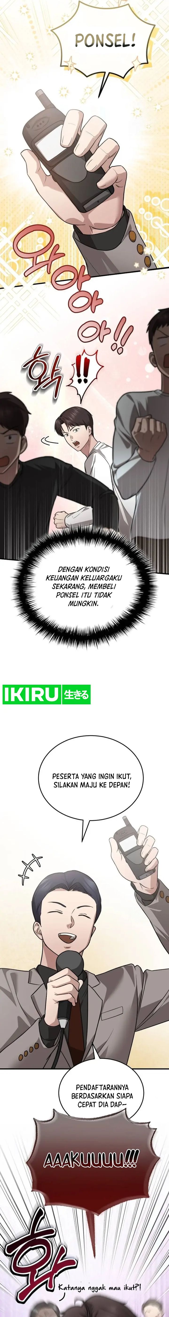The Regressed Doctor Just Wanted to Live Quietly - Chapter 07 24